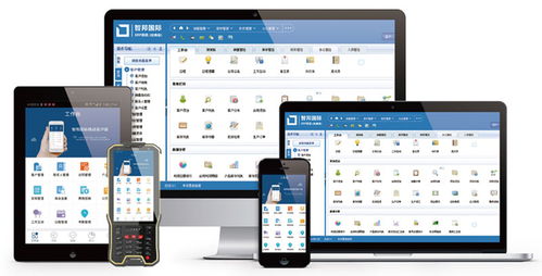 捷報不斷 智邦國際榮獲2021年度優(yōu)秀軟件產(chǎn)品，秘訣揭曉——深入市場調(diào)研驅(qū)動創(chuàng)新