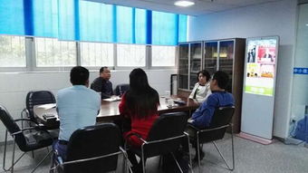 廣東省企業(yè)管理咨詢(xún)協(xié)會(huì) 賦能企業(yè)策劃，引領(lǐng)管理創(chuàng)新
