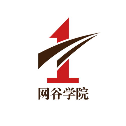 義烏網(wǎng)谷企業(yè)管理咨詢(xún) 驅(qū)動(dòng)企業(yè)策劃創(chuàng)新的智慧引擎