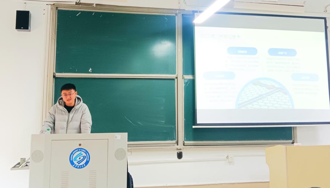 新能源儲能技術(shù)發(fā)展與產(chǎn)業(yè)分析 資源再生利用技術(shù)研發(fā)新視野