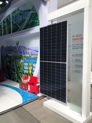 進(jìn)博會寧夏形象展 以綠色食品與新興產(chǎn)業(yè)擘畫開放新姿