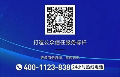 技術(shù)咨詢視角下 解讀深圳CA入選2022中國網(wǎng)絡(luò)安全全景圖背后的產(chǎn)業(yè)風(fēng)向標(biāo)